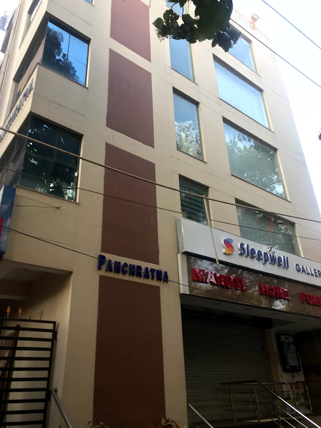 PANCHRATNA BUILDING