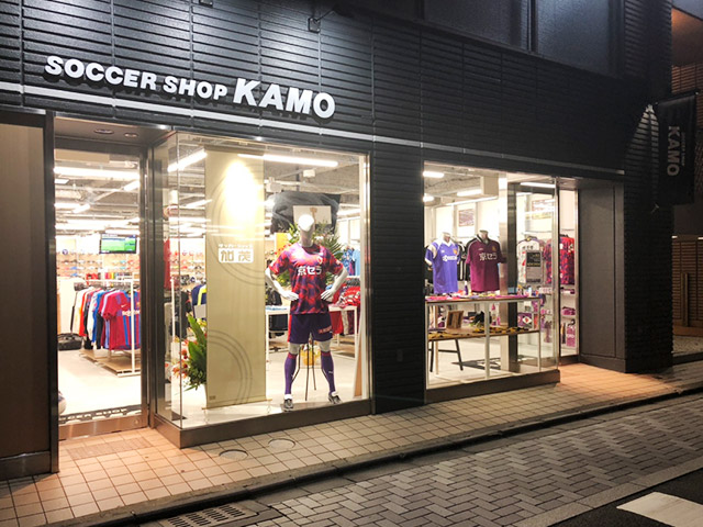 サッカーショップKAMO 京都店