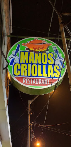 Comentarios y opiniones de Restaurant "Manos Criollas"