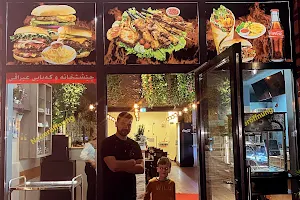 Restaurant Kebab Yasin image