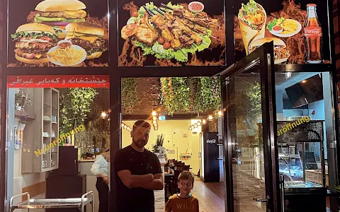 Restaurant Kebab Yasin image