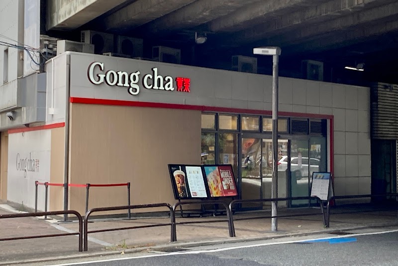 ゴンチャ エル守口店 (Gong cha)