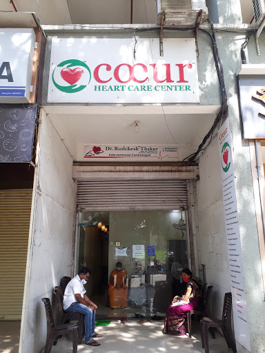 Coeur Heart Care Center