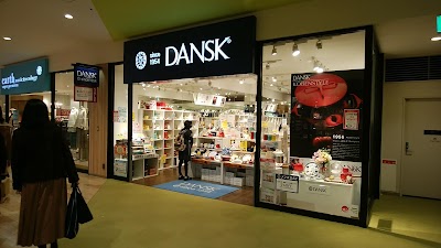 DANSKOUTLET 札幌北広島店