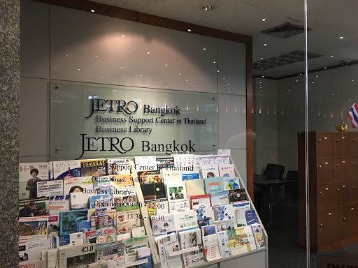 JETRO Bangkok