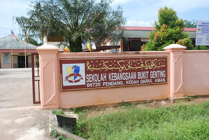 Sekolah Kebangsaan Bukit Genting