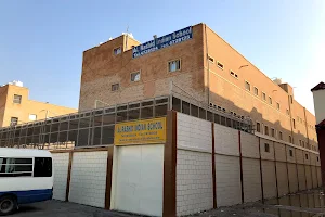 Al Rashid Indian School image