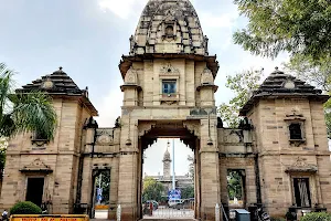 छतरी बग़ीचा ग्वालियर image