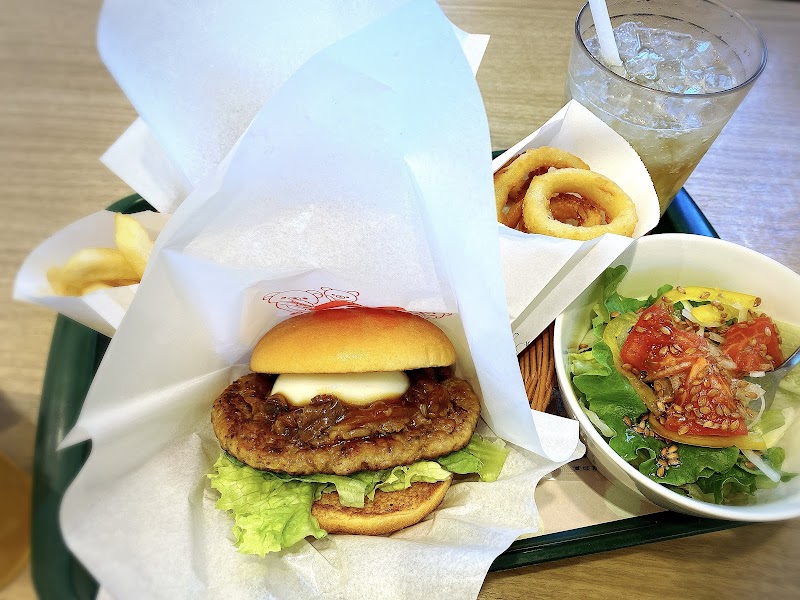 モスバーガー 十和田東一番町店