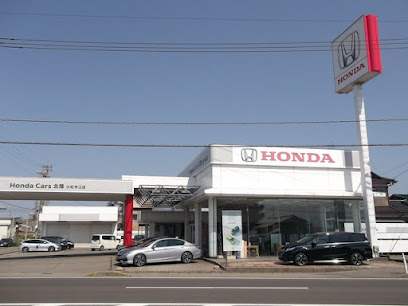 Honda Cars 北陸 小松今江店