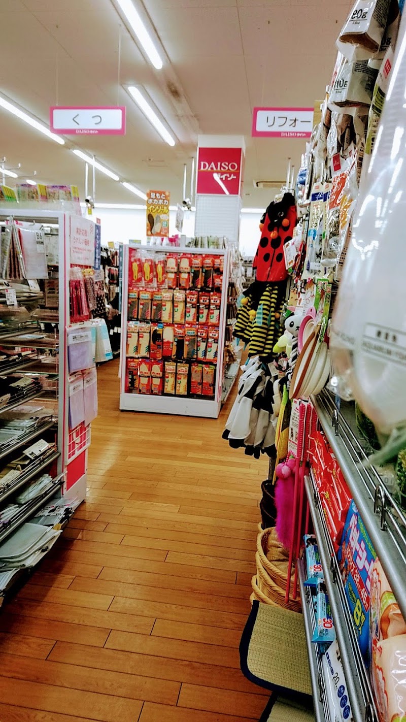 ダイソー たかつき今城店 大阪府高槻市今城町 100 円ショップ 100円ショップ グルコミ
