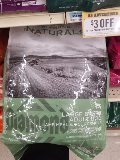 Home Improvement Store «Tractor Supply Co.», reviews and photos, 1212 N Queen St, Martinsburg, WV 25404, USA