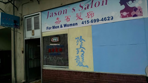 Jason's Salon