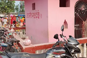 Ramgopalpur Bazaar image