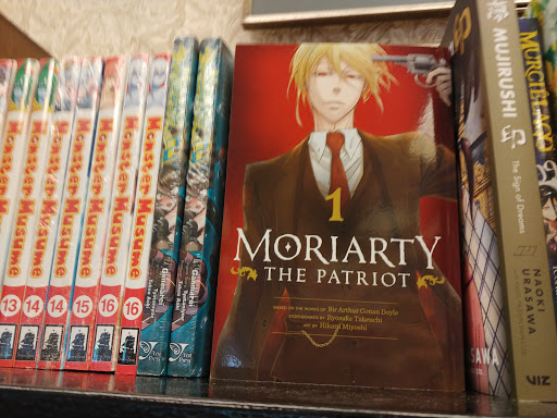 Book Store «Barnes & Noble», reviews and photos, 1091 El Camino Real, Redwood City, CA 94063, USA