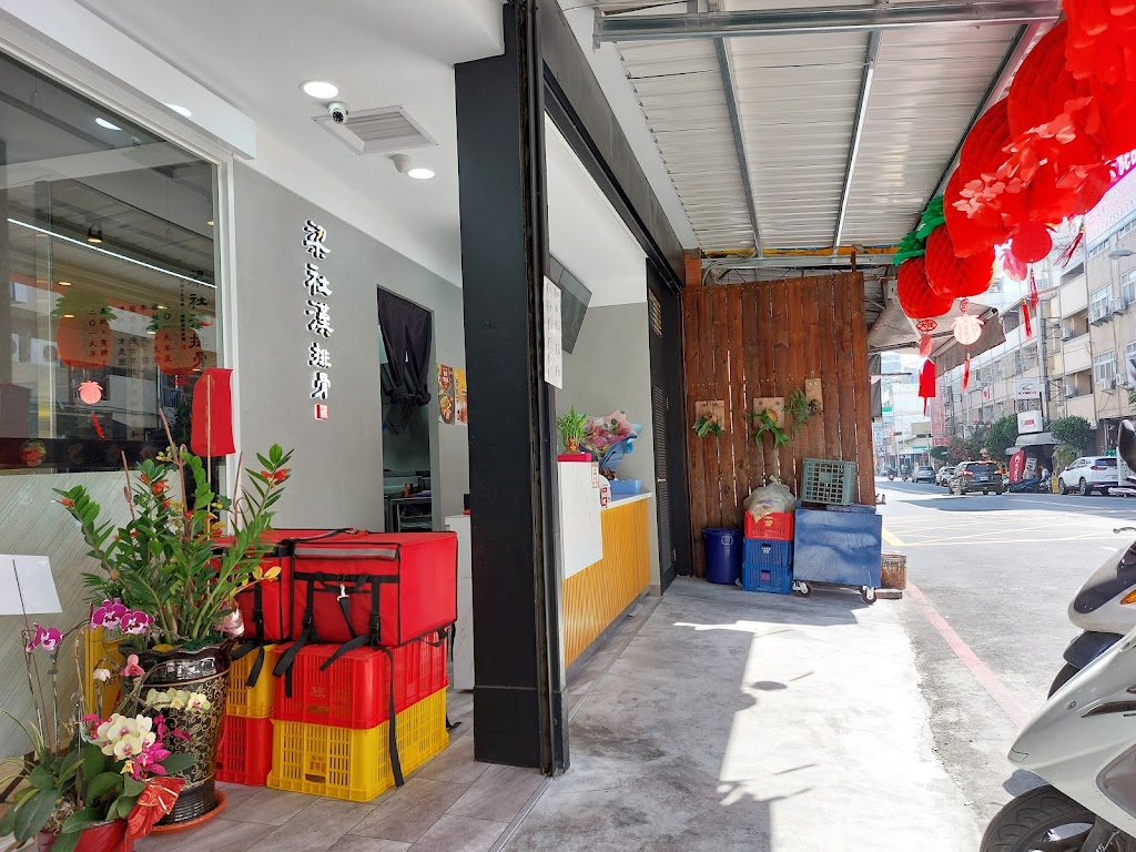 梁社漢排骨-潭子興華店 的照片