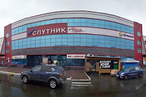 Shopping center "Sputnik" image