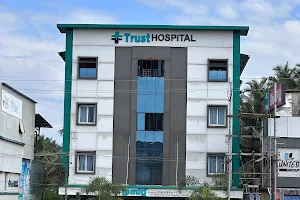 Trust Hospital, Randathani image