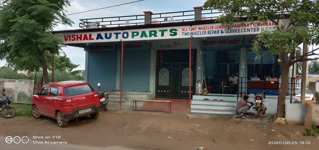 Vishal Auto parts