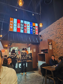 Les plus récentes photos du Restaurant coréen Chikin Bang - Korean Street Food - La Défense à Puteaux - n°8
