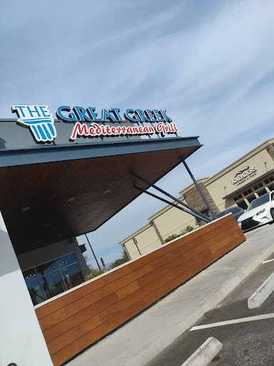 Breakfast Restaurant «Kneaders Bakery & Cafe», reviews and photos, 7100 W Craig Rd, Las Vegas, NV 89129, USA