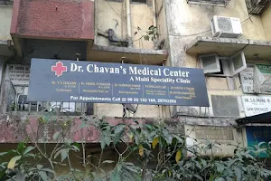 Chavan Hospital Borivali image