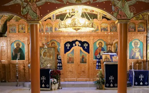 Rumänisch-orthodoxe Kirchengemeinde Offenbach/Main image