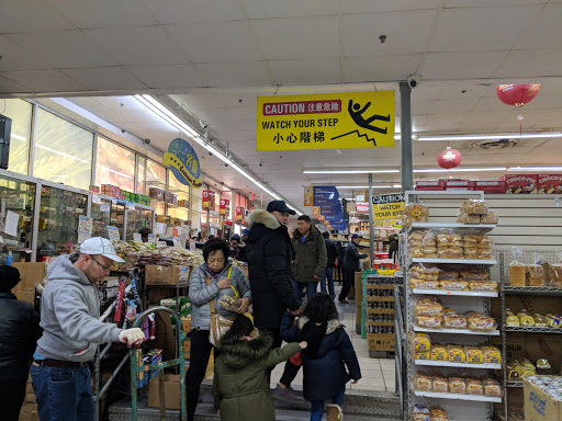 Asian Grocery Store «Chung Fat Supermarket», reviews and photos, 41-82 Main St, Flushing, NY 11355, USA