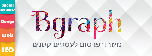 Bgraph Web & Design