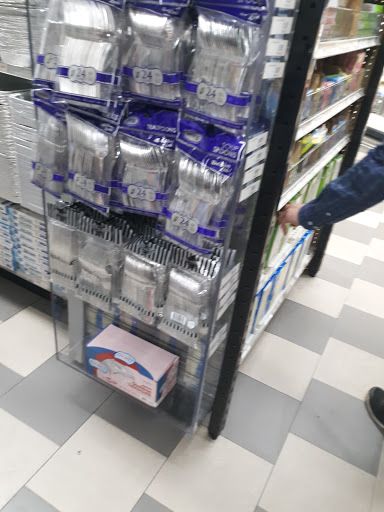 Grocery Store «FOODEX SUPERMARKET», reviews and photos, 407 Princeton Ave, Lakewood, NJ 08701, USA