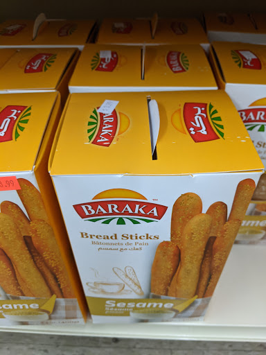 Grocery Store «Aden Market», reviews and photos, 1763 E University Ave b, Las Cruces, NM 88001, USA