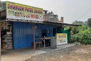 DHANUSH DHABA (धनुष धाबा) image