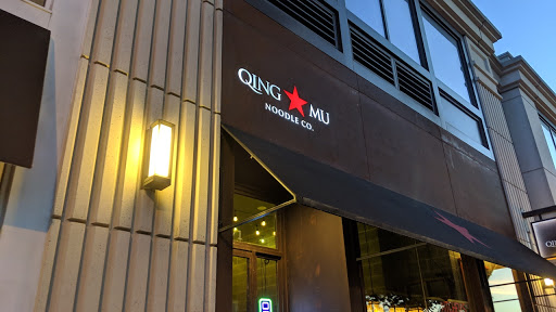 Shopping Mall «The Shops Buckhead Atlanta», reviews and photos, 3035 Peachtree Rd NW b100, Atlanta, GA 30305, USA