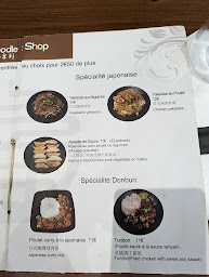 Photo n°5 de Noodle shop à Rouen ()