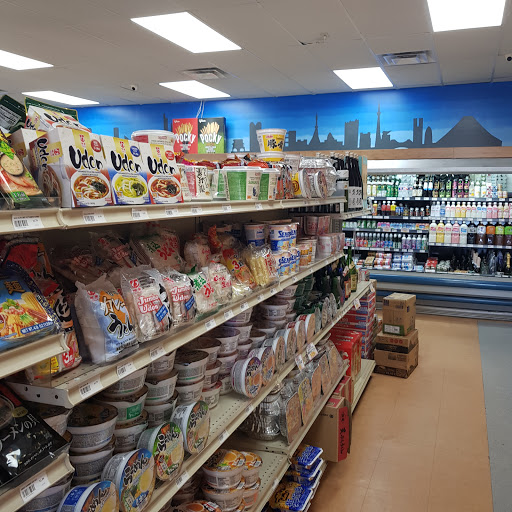 Grocery Store «Nippon Daido», reviews and photos, 11146 Westheimer Rd, Houston, TX 77042, USA