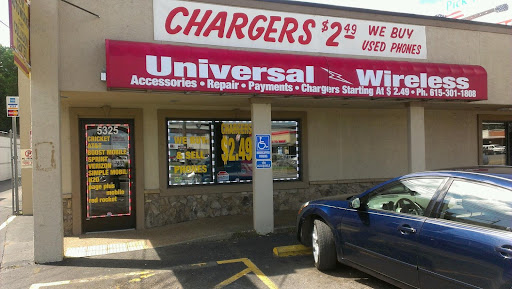 Universal Wireless, 5325 Charlotte Ave, Nashville, TN 37209, USA, 