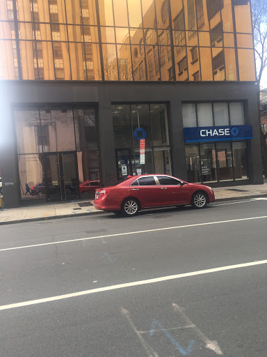 Bank «Chase Bank», reviews and photos