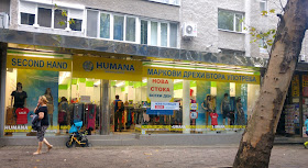магазин Humana second hand