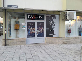 Магазин за дрехи "Passion"