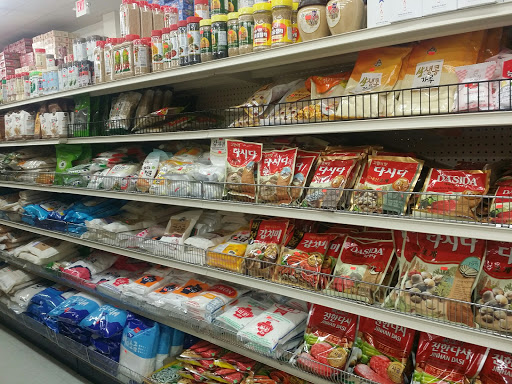 Asian Grocery Store «Boo Han Oriental Market», reviews and photos, 1313 SE 82nd Ave, Portland, OR 97216, USA