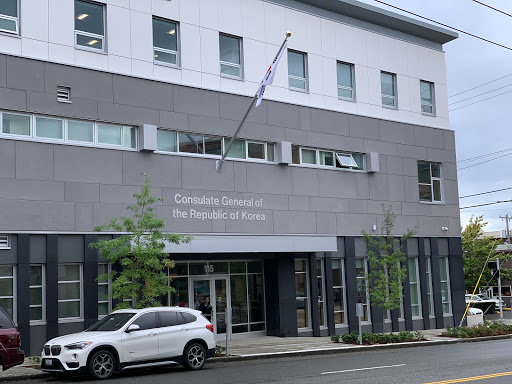 Consulate General of the Republic of Korea Foreign Consulate of South Korea in Seattle