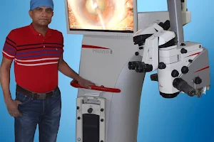 Patel Eye Care & Laser Centre image