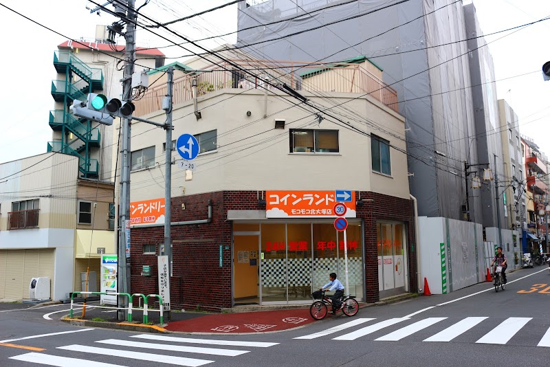 モコモコ 北大塚店