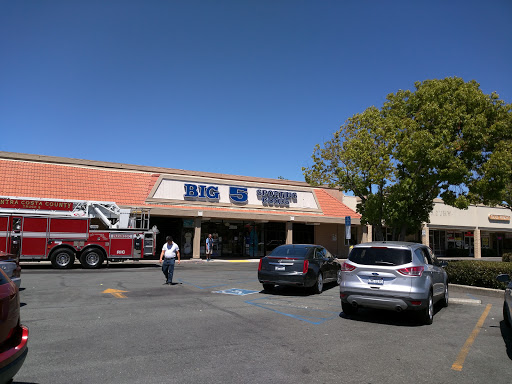 Sporting Goods Store «Big 5 Sporting Goods», reviews and photos, 2689 Clayton Rd, Concord, CA 94519, USA