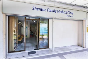 Parkway Shenton Medical Clinic, Yishun Central image