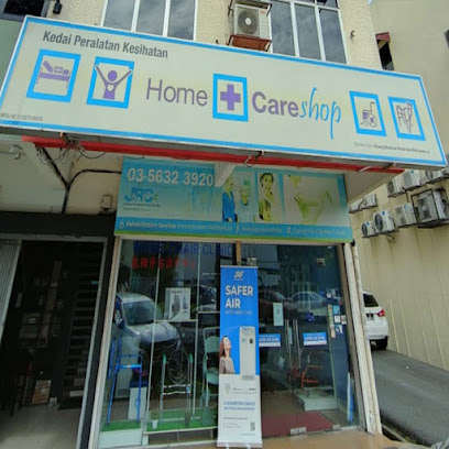 Home Care Shop @ SS15 Subang Jaya