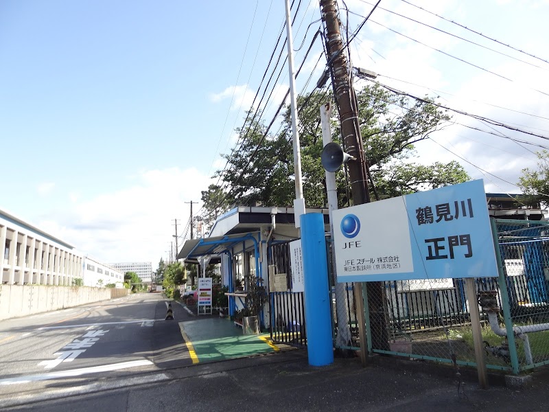 JFEスチール東日本製鉄所鶴見川工場