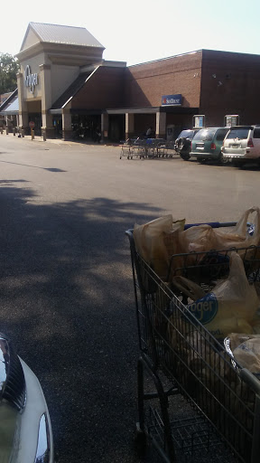 Grocery Store «Kroger», reviews and photos, 1366 Poplar Ave, Memphis, TN 38104, USA