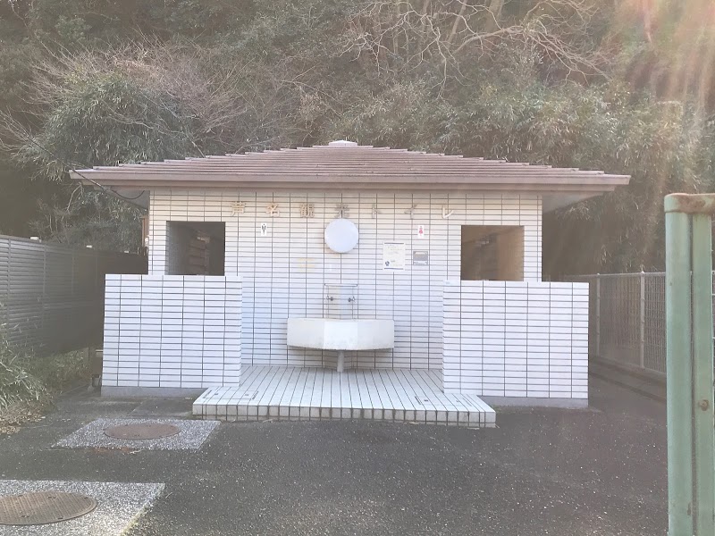 芦名観光トイレ