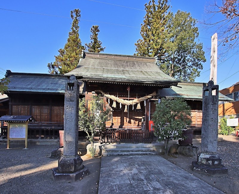 王日神社
